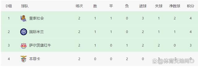 山村受辱沦陷h